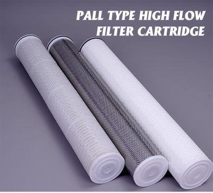 PALL high flow filter cartridge