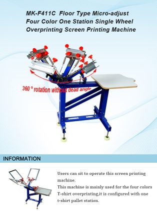 MK-F411C  Floor Type Micro-adjust Four Color One Station Single Wheel Overprinting Screen Printing Machine